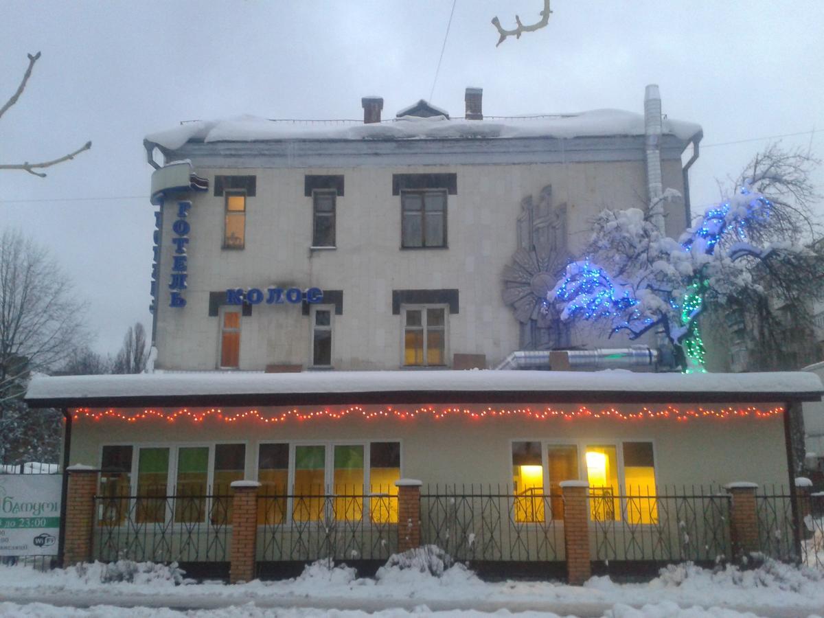 Kolos Hotel Obolon Kiev Eksteriør bilde
