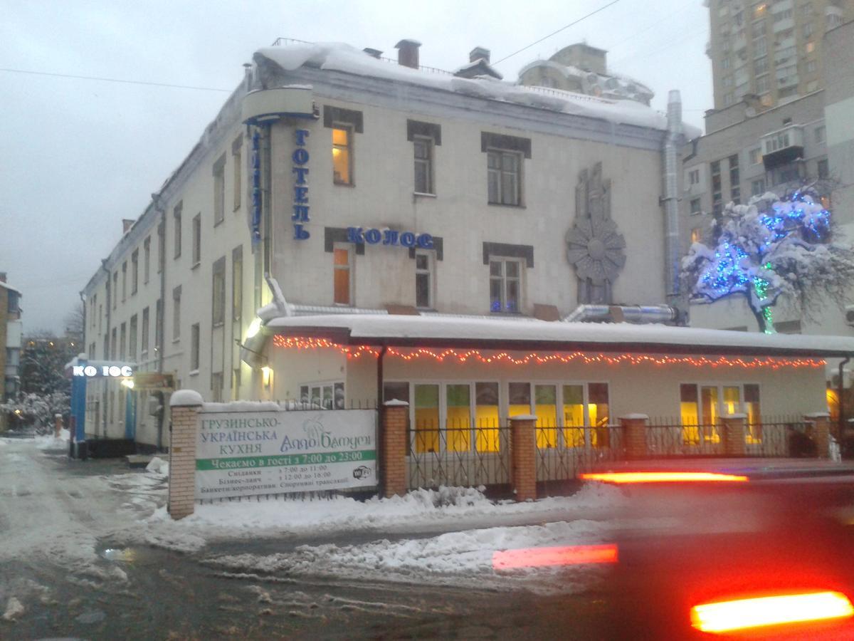 Kolos Hotel Obolon Kiev Eksteriør bilde