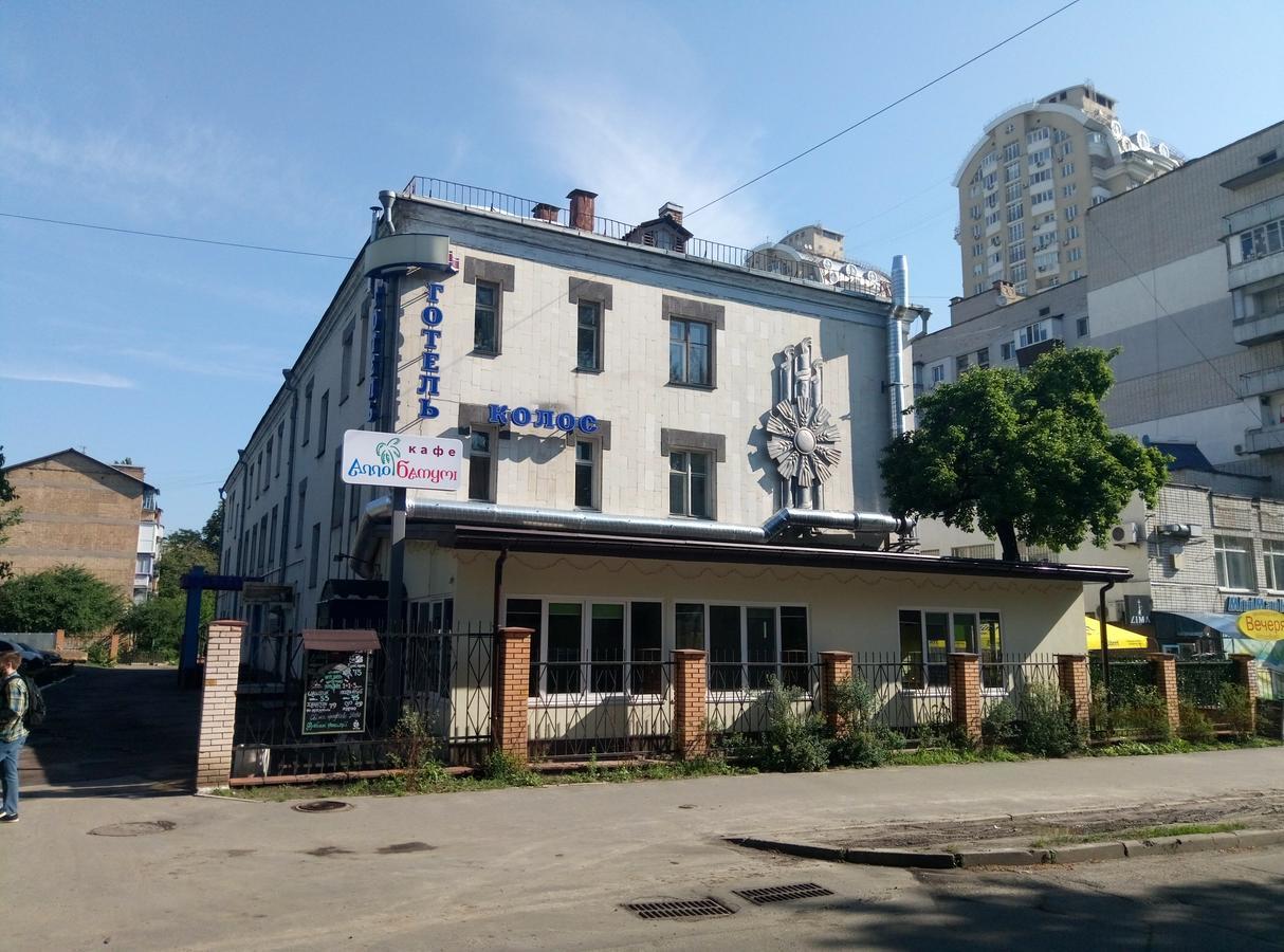 Kolos Hotel Obolon Kiev Eksteriør bilde